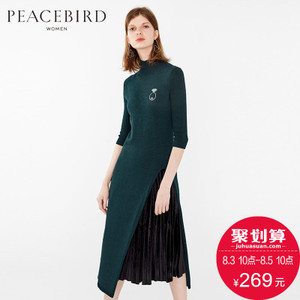 PEACEBIRD/太平鸟 A1EB63340