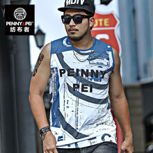 纺布者 PENNY PEI BX0004