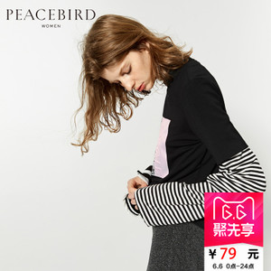 PEACEBIRD/太平鸟 A2DA61142