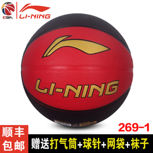 Lining/李宁 269-1