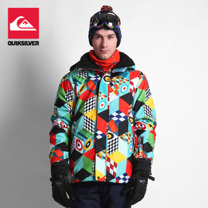 Quiksilver 53-1259-NZG3