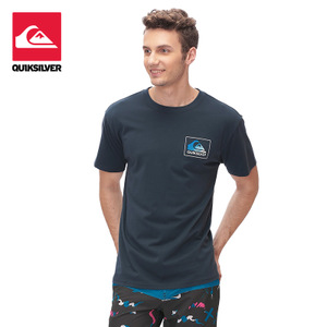 Quiksilver 61-2388-NVY