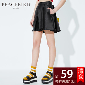 PEACEBIRD/太平鸟 A2GE52118
