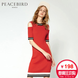 PEACEBIRD/太平鸟 A3FA61401