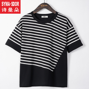 SYMA·SDOR/诗曼朵 S054