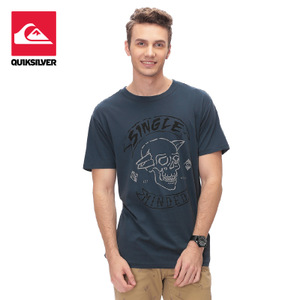 Quiksilver 61-2390-NVY