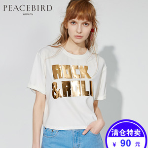 PEACEBIRD/太平鸟 A4DA62159