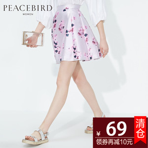 PEACEBIRD/太平鸟 A2GE52123