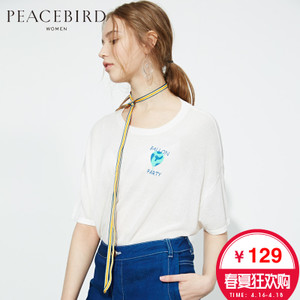 PEACEBIRD/太平鸟 A4EE62250
