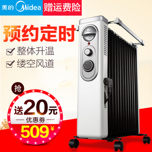 Midea/美的 NY2211-16FW