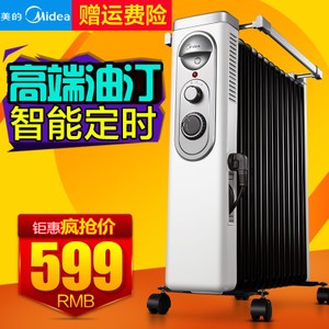 Midea/美的 NY2211-16FW