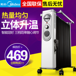 Midea/美的 NY2211-16FW