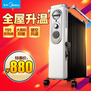 Midea/美的 NY2211-16FW