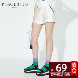 PEACEBIRD/太平鸟 A3GC52205