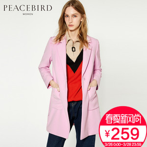 PEACEBIRD/太平鸟 A2BB61130