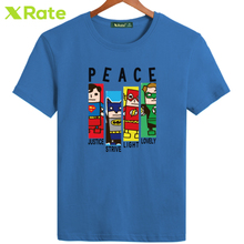 X-Rate peace