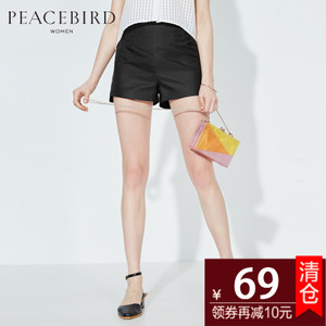 PEACEBIRD/太平鸟 A1GC52412