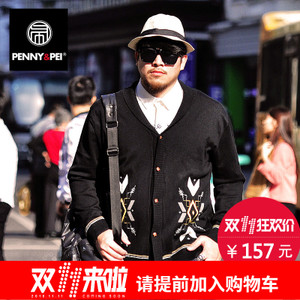 纺布者 PENNY PEI M0012