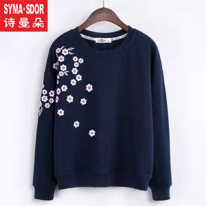 SYMA·SDOR/诗曼朵 SA014