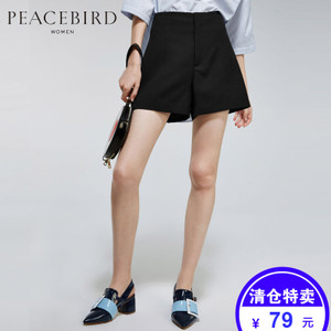 PEACEBIRD/太平鸟 A1GC53205