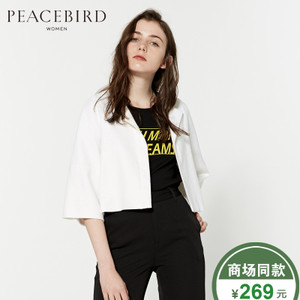 PEACEBIRD/太平鸟 A1BB61414
