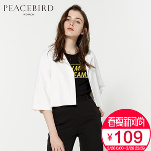 PEACEBIRD/太平鸟 A1BB61414