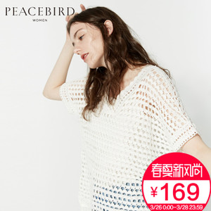 PEACEBIRD/太平鸟 A1EE61541