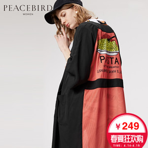 PEACEBIRD/太平鸟 A3BB62101