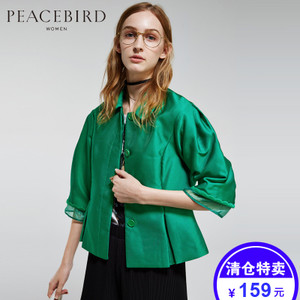 PEACEBIRD/太平鸟 A2BB53206