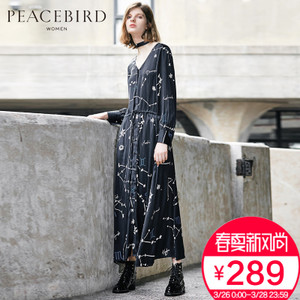 PEACEBIRD/太平鸟 A2FA63210