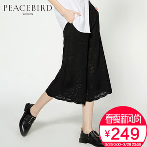 PEACEBIRD/太平鸟 A1GB61A26