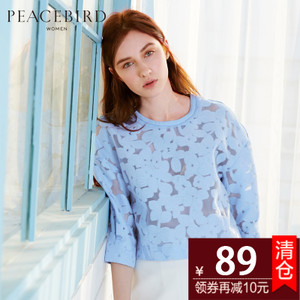 PEACEBIRD/太平鸟 A1CD51528