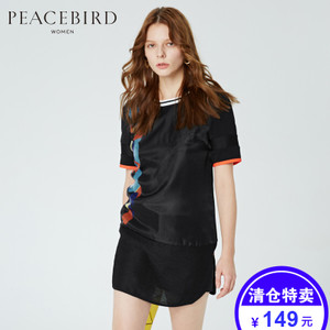 PEACEBIRD/太平鸟 A3FA51303