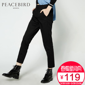 PEACEBIRD/太平鸟 A1GB61122