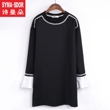 SYMA·SDOR/诗曼朵 SA019