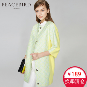 PEACEBIRD/太平鸟 A4BB51301
