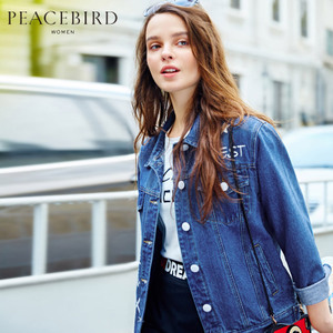 PEACEBIRD/太平鸟 A4BB61214