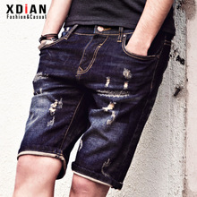 XDIAN/续点 K-1119