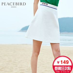 PEACEBIRD/太平鸟 A4GE62661