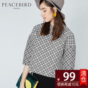 PEACEBIRD/太平鸟 A1CE51245