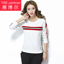 YBE8391A