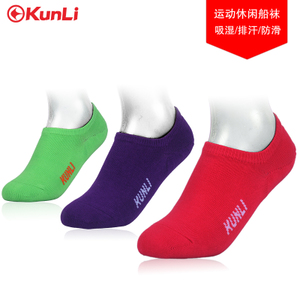 Kunli/群力 KL-1013