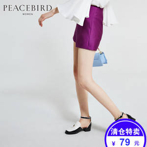 PEACEBIRD/太平鸟 A1GC53A09