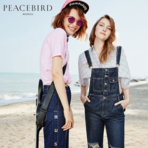 PEACEBIRD/太平鸟 A4FB62201