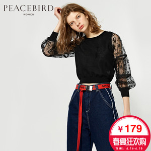 PEACEBIRD/太平鸟 A1EE61A22