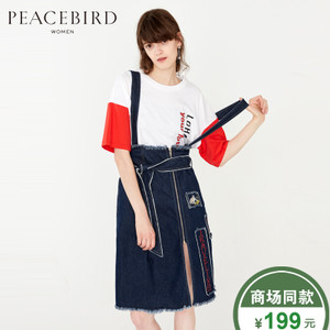 PEACEBIRD/太平鸟 A2GE62198