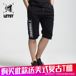 let’sTEE L162101005