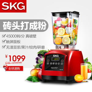 SKG SKG-1245