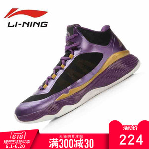 Lining/李宁 ABPL015