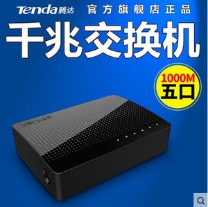 Tenda/腾达 SG105